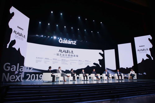 從產(chǎn)品制造到科技制造 格蘭仕如何以創(chuàng)新網(wǎng)絡(luò)文化提升中國(guó)品牌科技含量